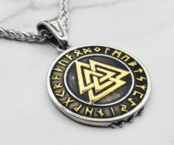 Valknut Wolf 14 1
