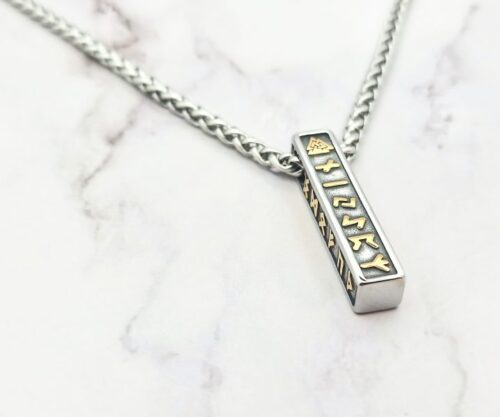Runic Bar 3 Mei's Viking Runic Bar | ketting | Stainless Steel Runic Bar 3